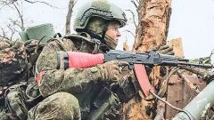 Что произошло в Украине к утру 17 апреля