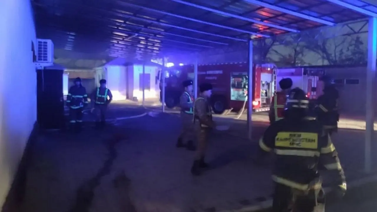 Фото МЧС Кыргызстана