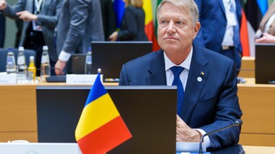 Президент Румынии объявил об отставке