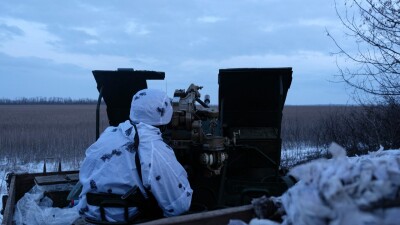 Что проиcходит в Украине к утру 11 февраля