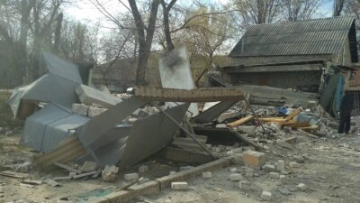 Что происходит в Украине. Главное на утро 16 апреля