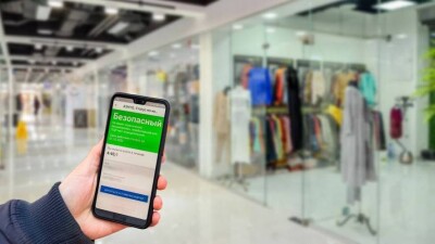 Новое постановление главного санврача РК: какие ограничения сняты