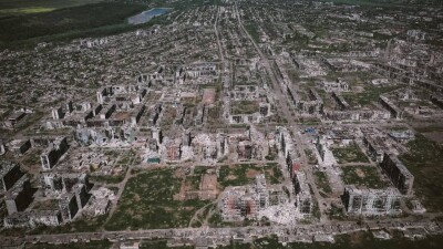 Что проиcходит в Украине. Главное к утру 10 августа