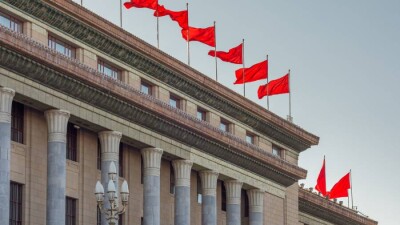 В Китае сняли с должности крупного чиновника, обвинённого США в репрессиях уйгуров