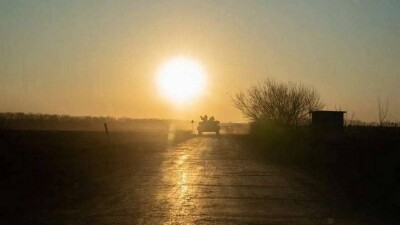 Что проиcходит в Украине. Главное к утру 7 апреля 