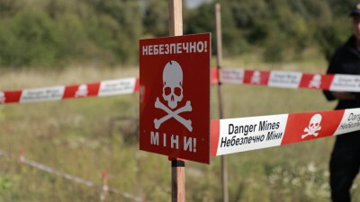 Что проиcходит в Украине к утру 4 апреля