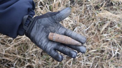 Что проиcходит в Украине к утру 10 декабря