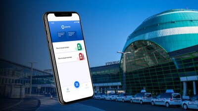 С 12 мая в аэропорт Нур-Султана будут запускать по Ashyq
