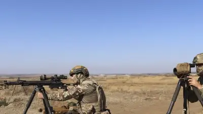 Что произошло в Украине к утру 15 октября