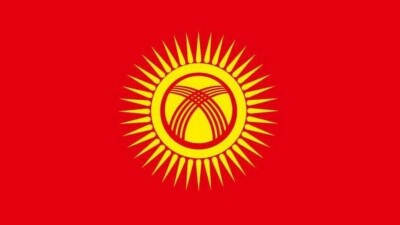 Жапаров подписал закон об изменении формы лучей солнца на флаге Кыргызстана