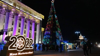 Главную ёлку зажгли в Алматы