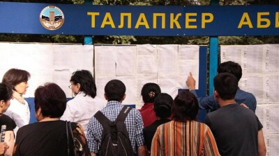 В казахстанских вузах продолжается приём документов отслуживших срочников