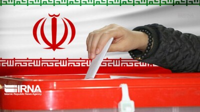 Дату внеочередных выборов объявили в Иране после гибели президента Эбрахима Раиси