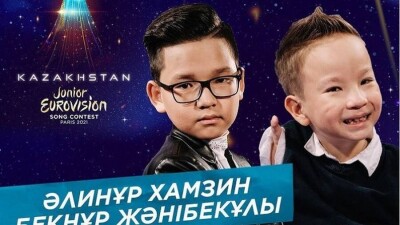 Сразу два представителя Казахстана отправятся в Париж на детское Евровидение