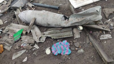 Что пpоиcxодит в Украине. Главное к утру 27 декабря