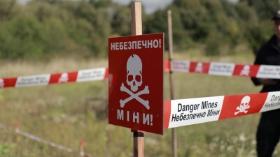 Что проиcходит в Украине к утру 17 апреля