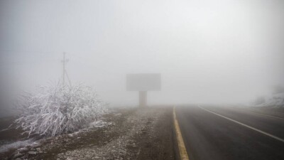 Прогноз погоды на 1 декабря: туман и гололёд ожидаются на западе и севере Казахстана