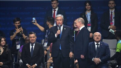 Токаев посетил церемонию открытия "Игр будущего" в Казани