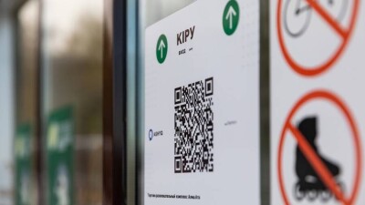 Акимат Нур-Султана: Вход в ТРЦ  в будние и выходные теперь только для посетителей с "зелёным" статусом