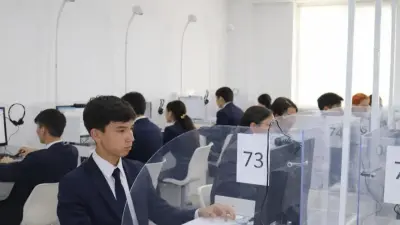 Приём заявлений на основное ЕНТ начнётся 11 апреля в Казахстане