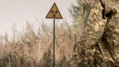 Что произошло в Украине к утру 15 мая