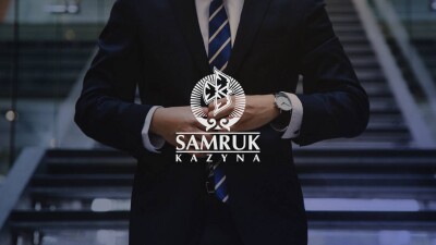 Члены правления "Самрук-Казына" получили 406,5 млн тенге в качестве бонусов за 2022 год