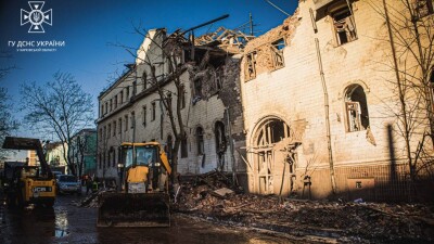 Что проиcходит в Украине. Главное к утру 18 января