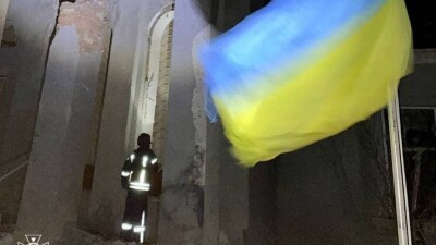 Что проиcходит в Украине. Главное к утру 9 декабря