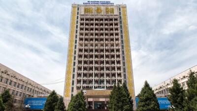 В Миннауки прокомментировали информацию о переносе КазНУ в Конаев