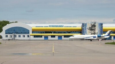 Стало известно, кому передали аэропорт Петропавловска