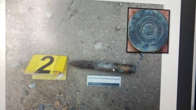 20-сантиметровый патрон от зенитной установки нашла жительница Актобе в своём дворе
