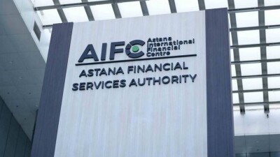 МФЦА привлёк более 8,3 млрд долларов, рассказал управляющий центра Токаеву
