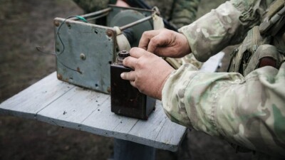 Что проиcходит в Украине к утру 25 января