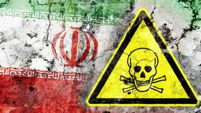 МАГАТЭ: Иран продолжает наращивать запасы урана, обогащённого до уровня, близкого к созданию ядерного оружия