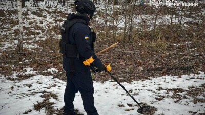 Что проиcходит в Украине к утру 15 января