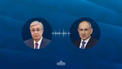 Никол Пашинян позвонил Касым-Жомарту Токаеву