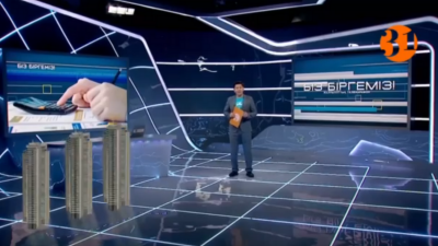 Телемарафон "Біз біргеміз". Общая беда сплотила казахстанцев во время паводка