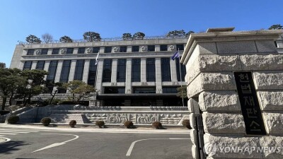 Конституционный суд Южной Кореи назначил дату слушаний по импичменту президента