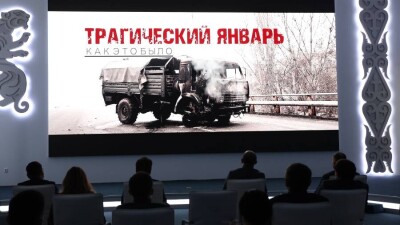 На "Хабаре" вышел документальный фильм "Трагический январь. Как это было"