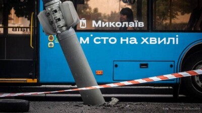 Что происходит в Украине. Главное к утру 10 августа