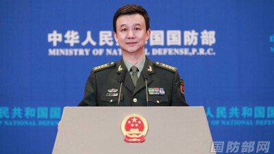 Минобороны Китая: Вооружённые силы готовы к провокациям во время зимних Олимпийских игр