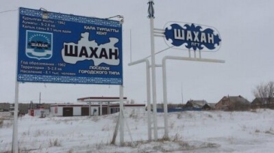В Шахане отменили строгий карантин, введённый из-за вспышки Covid-19 в доме престарелых