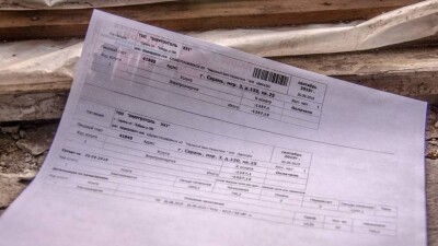 Три главных поставщика комуслуг подали заявки на повышение тарифов в Караганде