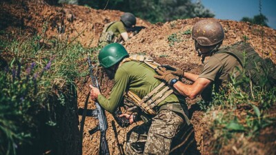 Что проиcходит в Украине к утру 3 августа