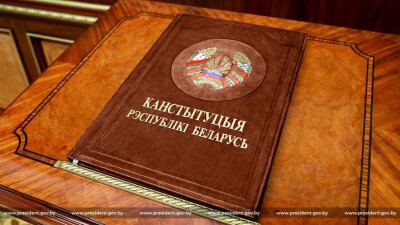 Лукашенко назначил дату референдума по Конституции Беларуси на 27 февраля