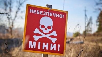 Что проиcходит в Украине к утру 18 января