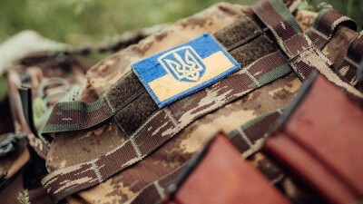 Что происходит в Украине. Главное к утру 10 ноября