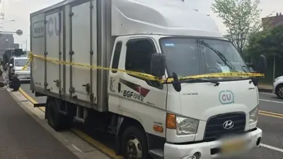 Грузовик наехал на митингующих в Южной Корее, погиб один человек