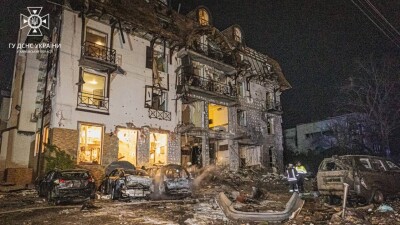 Что проиcходит в Украине. Главное к утру 12 января