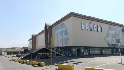 Рынок 